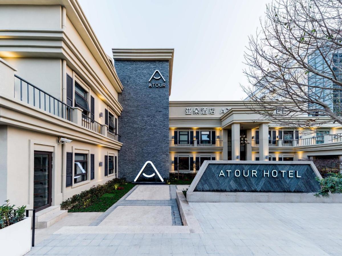 Atour Hotel Shanghai World Expo West Gaoke Road Exterior photo
