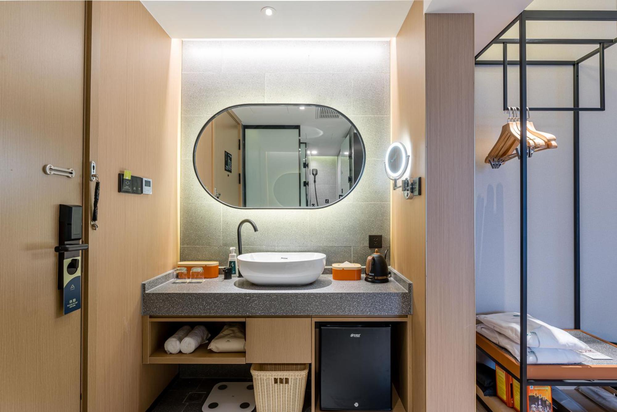 Atour Hotel Shanghai World Expo West Gaoke Road Exterior photo