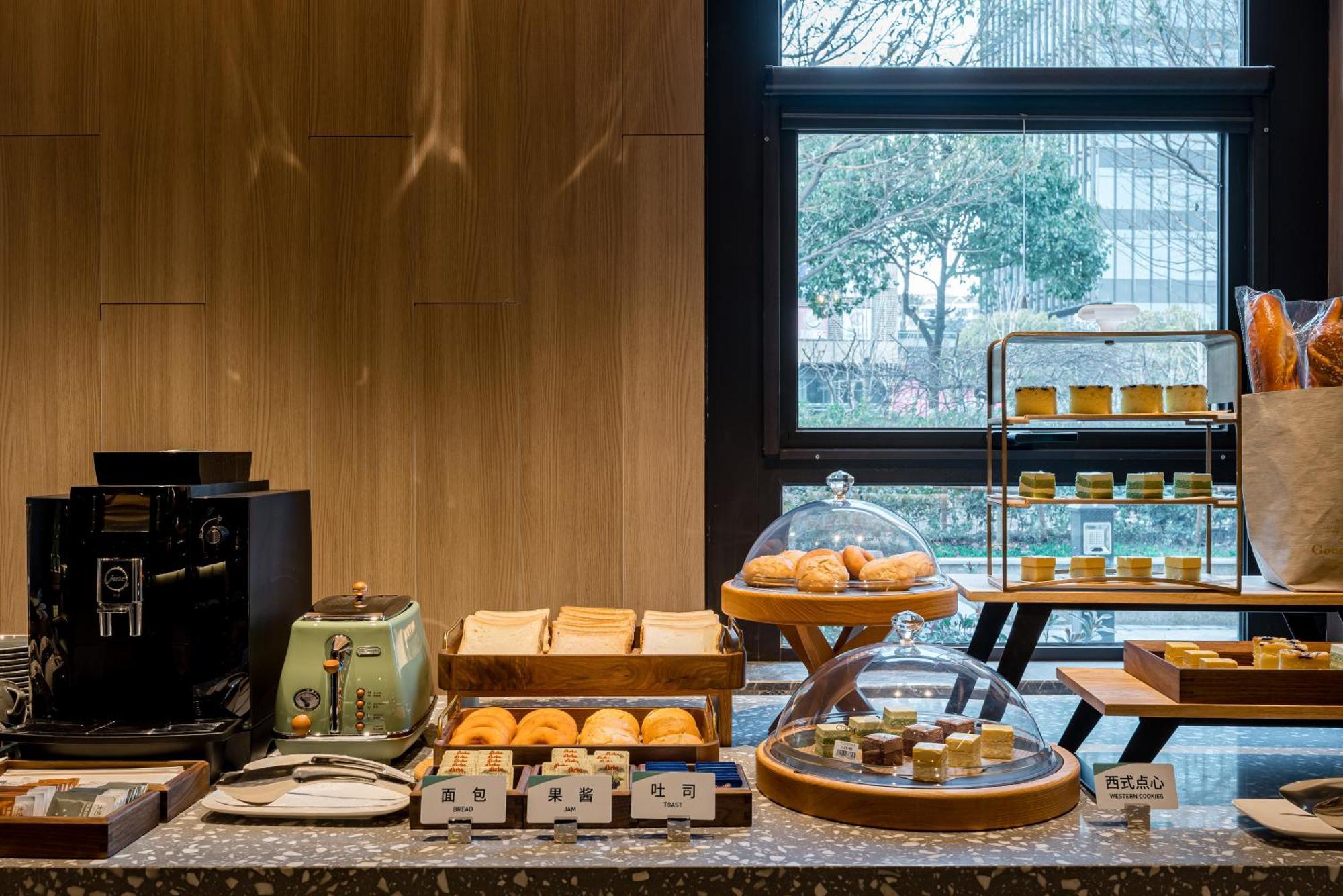 Atour Hotel Shanghai World Expo West Gaoke Road Exterior photo