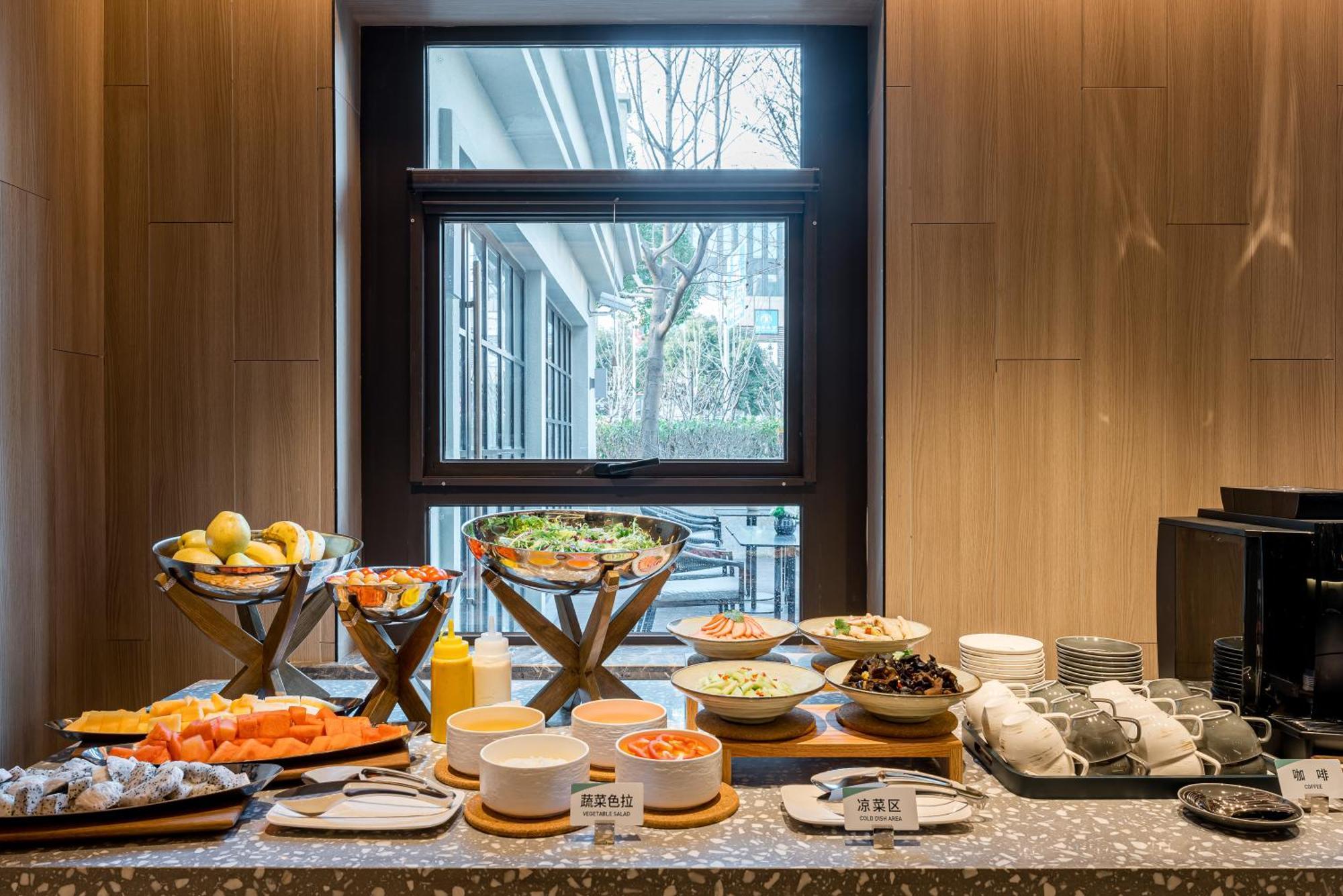 Atour Hotel Shanghai World Expo West Gaoke Road Exterior photo